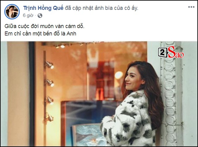 Vừa chia tay bạn gái Việt kiều, Huỳnh Anh bị tung bằng chứng hẹn hò mẹ đơn thân Hồng Quế-4