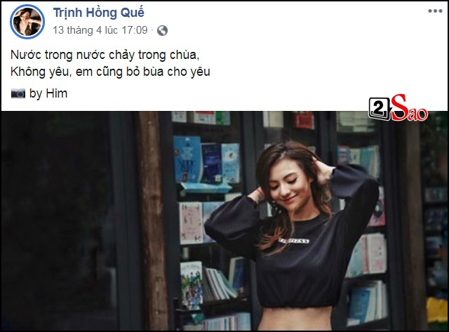 Vừa chia tay bạn gái Việt kiều, Huỳnh Anh bị tung bằng chứng hẹn hò mẹ đơn thân Hồng Quế-5