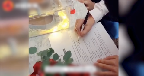 Đến đón dâu, chú rể “toát mồ hôi” với yêu cầu quái đản từ phía nhà gái, nhìn đoàn “tháp tùng” mặt mày nghiêm trọng mới hiểu độ khó thế nào - Ảnh 2.