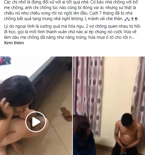 Vụ nàng dâu cưới 7 tháng bị