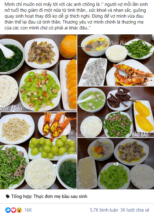 Bí mật đằng sau câu chuyện gây sốt MXH về “mâm cơm ở cữ tốn 9 bát cơm/ngày” của cô vợ Yên Bái từng mắc chứng hoang tưởng tột độ - Ảnh 1.