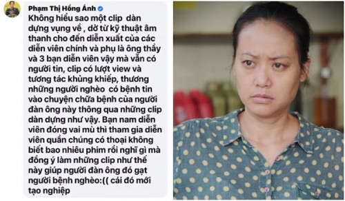 Dân mạng công kích nam diễn viên được cho là người đóng vai "bệnh nhân mù" trong video clip Võ Hoàng Yên chữa bệnh - Ảnh 4. Dân mạng công kích nam diễn viên được cho là người đóng vai "bệnh nhân mù" trong video clip Võ Hoàng Yên chữa bệnh - Ảnh 4.
