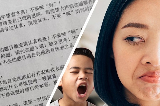 Con trai mè nheo cả ngày, mẹ ức chế quá bắt ký 1 tờ giấy: Đọc từng dòng, đến chuyên gia giáo dục cũng phải khen nức nở - Ảnh 2.