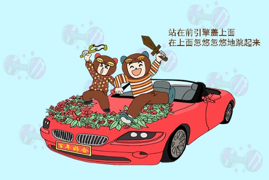 Cháu trai quậy tung đám cưới, bà nói một câu mà khách mời lắc đầu ngán ngẩm không muốn can thiệp - Ảnh 2.