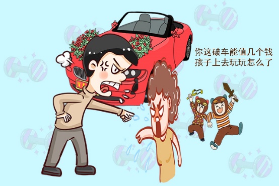 Cháu trai quậy tung đám cưới, bà nói một câu mà khách mời lắc đầu ngán ngẩm không muốn can thiệp - Ảnh 3.