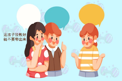 Cháu trai quậy tung đám cưới, bà nói một câu mà khách mời lắc đầu ngán ngẩm không muốn can thiệp - Ảnh 4.