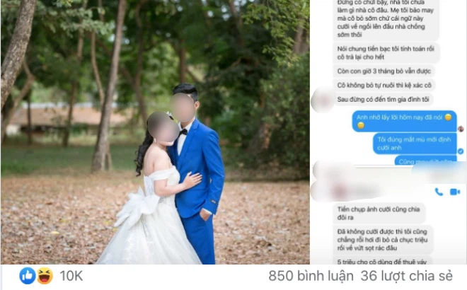 Bầu 3 tháng, nhà trai tuyên bố tặng 10 cây vàng, 2 sổ đỏ, cô dâu vẫn quyết hủy hôn vì lời của mẹ chồng: