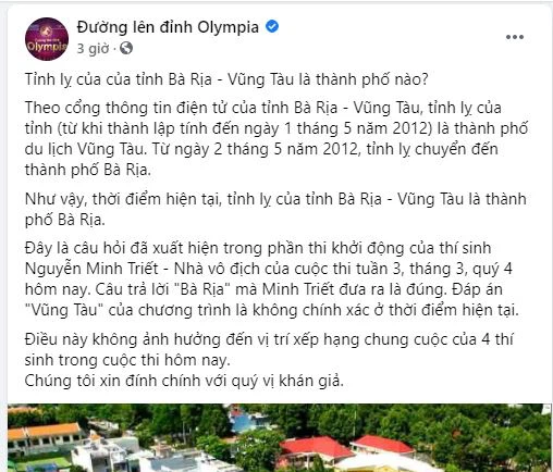 Đường lên đỉnh Olympia lại sai kiến thức, 2 tuần đăng liền 3 bài xin lỗi khiến người này cũng phải lên tiếng! - Ảnh 2.