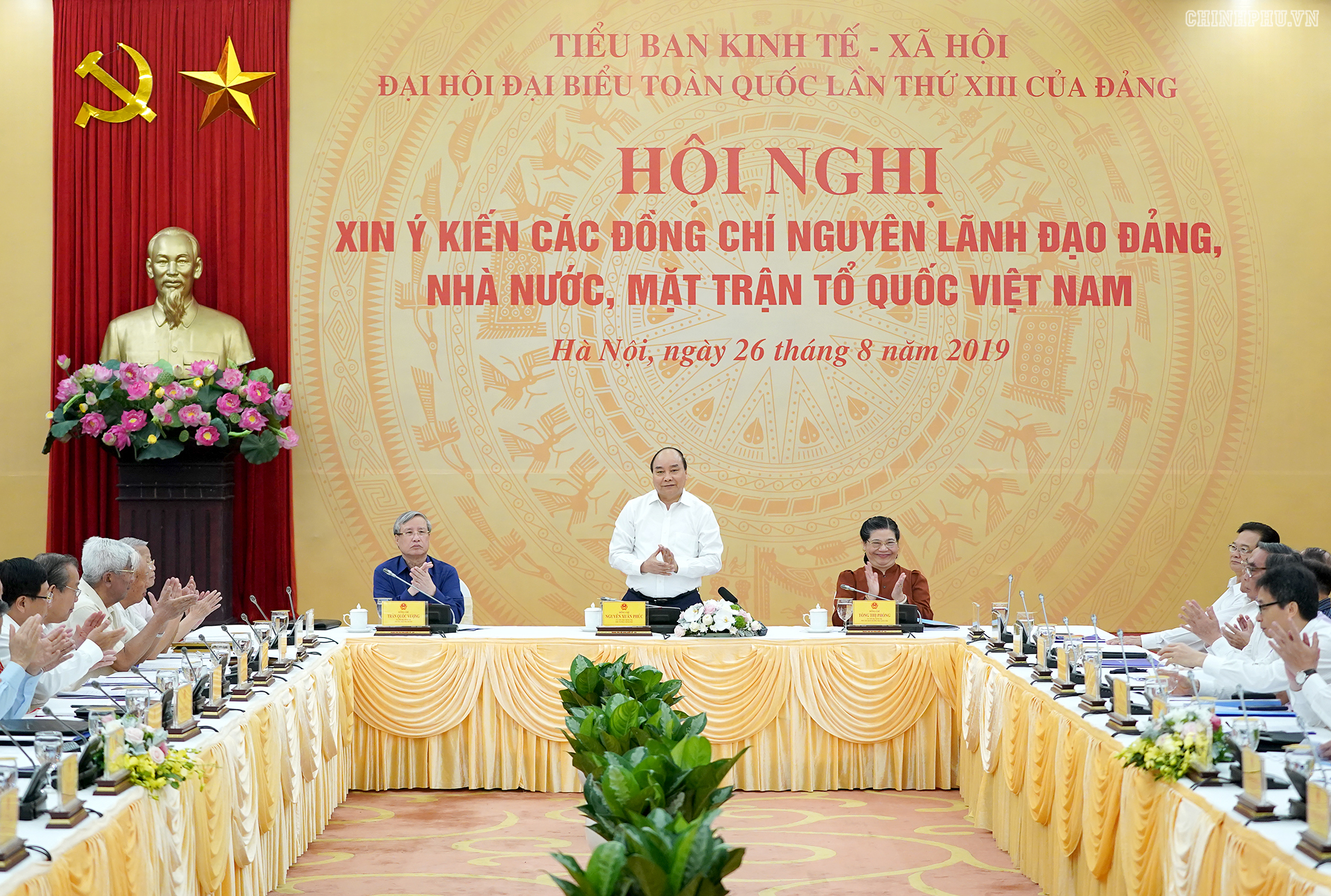Thủ tướng nghe các nguyên lãnh đạo góp ý về Chiến lược 10 năm