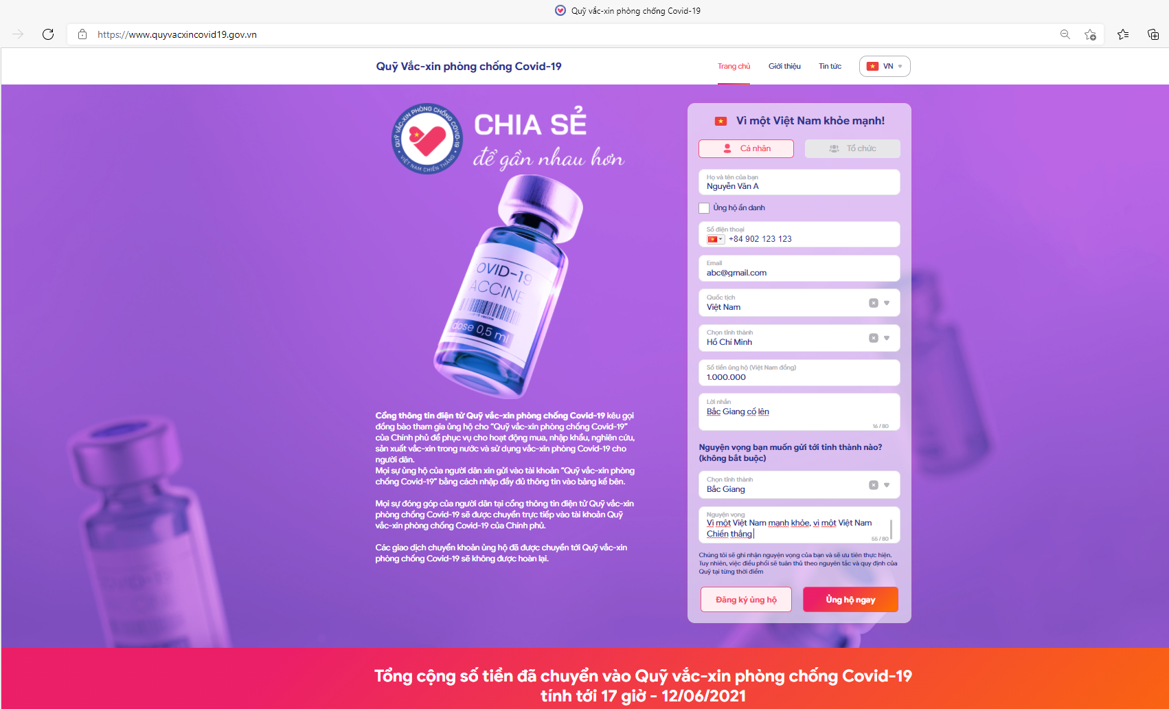 Website Quỹ vắc-xin phòng Covid-19: Kênh tương tác trực tuyến cho nhà tài trợ