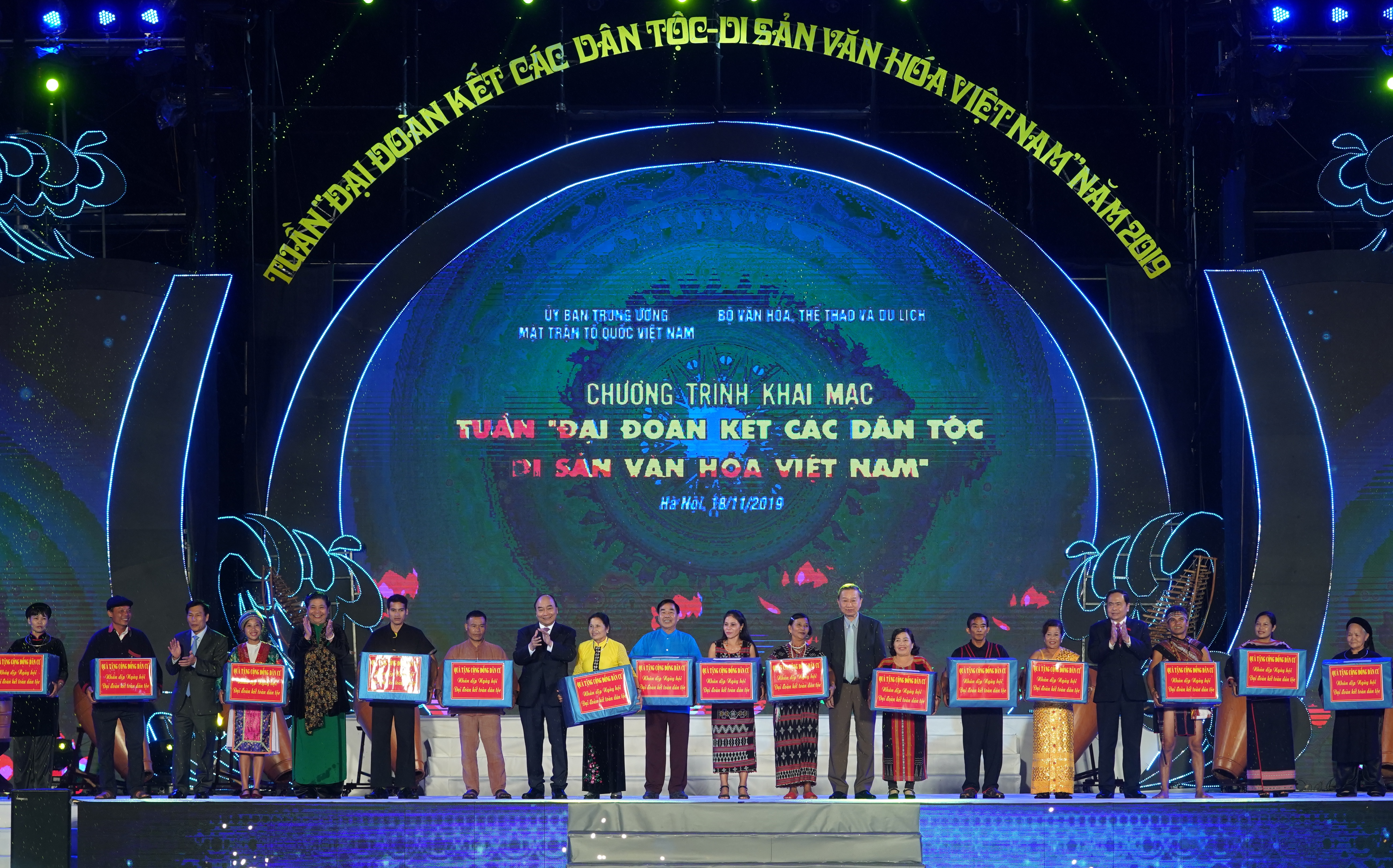 Nghe VietNamNet: Thủ tướng: Truyền thống đại đoàn kết đã làm nên một sức mạnh vô bờ bến