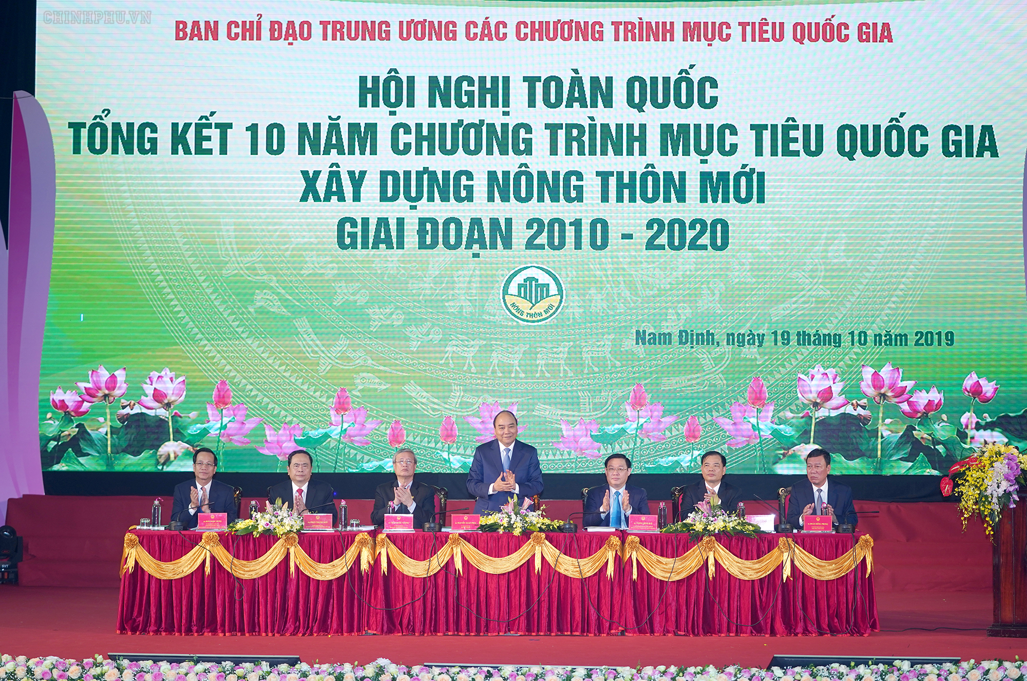 Thủ tướng chủ trì hội nghị toàn quốc tổng kết 10 năm nông thôn mới