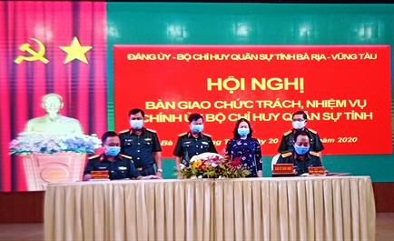 Bổ nhiệm nhân sự Quân khu 7, Bộ đội Biên phòng