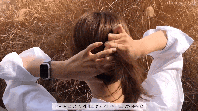 tóc búi - Ảnh 7.