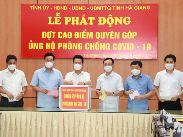 Hà Giang: Phát động đợt cao điểm quyên góp ủng hộ phòng, chống COVID-19