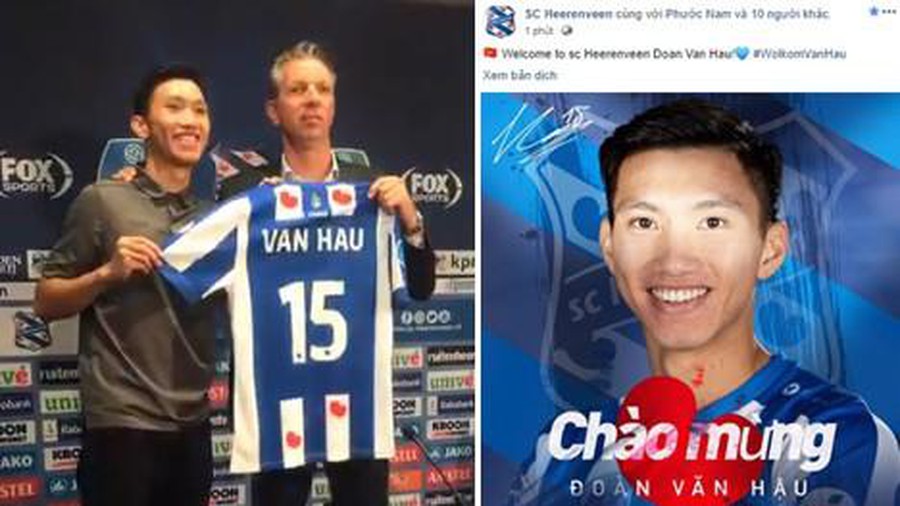 Nghe VietNamNet: Đoàn Văn Hậu chính thức ra mắt CLB Heerenveen, khoác áo 15