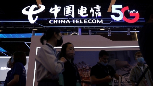 Lý do khiến Mỹ thẳng tay cấm cửa đại gia viễn thông Trung Quốc