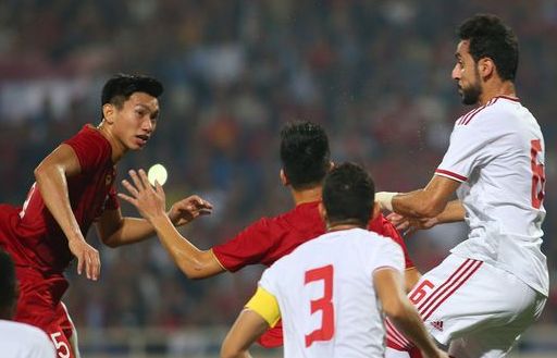 Nghe VietNamNet: Báo chí Thái Lan đề cao Văn Hậu trước trận gặp đội tuyển Việt Nam
