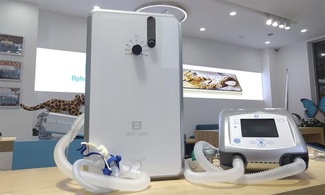 Bkav announces its ventilators