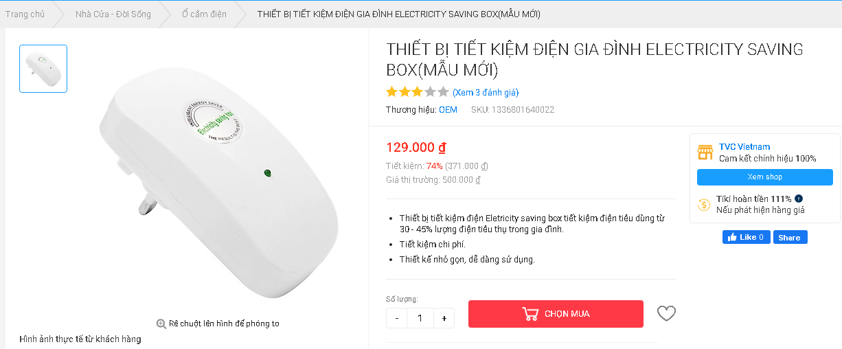 Thực hư sản phẩm siêu tiết kiệm điện chỉ cần cắm vào ổ là giảm 30-40% lượng điện tiêu thụ của điều hòa, tivi, tủ lạnh? - Ảnh 1.