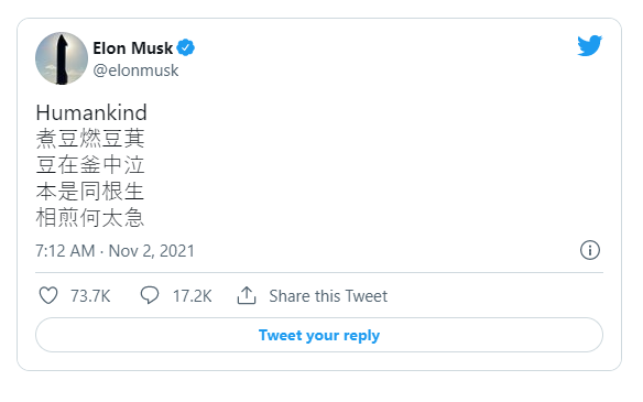 Elon Musk đăng thơ cổ Tam Quốc làm dậy sóng cộng đồng tiền số - Ảnh 1.