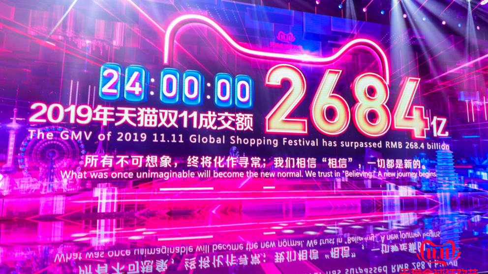 Tàu chở 879 tấn hàng sale 11/11 của Alibaba vừa bị nhấn chìm xuống biển, nguy cơ các khách hàng quốc tế sẽ trắng tay - Ảnh 1.