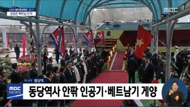 Chủ tịch Kim Jong Un đã cập ga Đồng Đăng, bắt đầu hành trình công du Việt Nam - Ảnh 1.