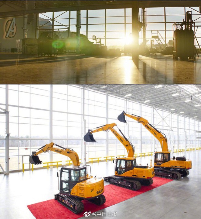 Tổng hành dinh của Avengers trong Endgame thuộc về một nhà sản xuất máy xúc, máy ủi Trung Quốc - Ảnh 2.