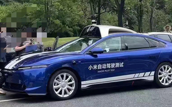 Xe điện đầu tiên của Xiaomi xuất hiện