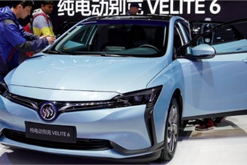 Tưởng là 'mật ngọt', các ông lớn ô tô điện toàn cầu đang đón nhận cú sốc lớn tại Trung Quốc - chuyện gì đang xảy ra?