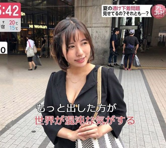 Cô gái Nhật Bản gây sốc vì cởi áo khoe đồ lót khi phỏng vấn trên truyền hình - 2
