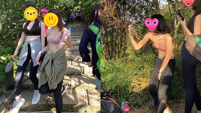 Hết mặc hở như Cái Bang lại có cô gái diện đồ như nội y khi đi leo núi - 1