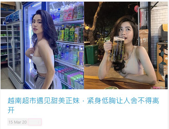 Cô gái Thanh Hóa xinh đẹp bất ngờ nổi tiếng MXH Trung Quốc - 2