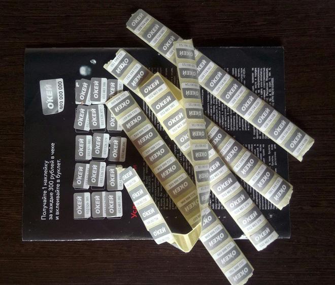 Hóa ra tủ đựng đồ ở siêu thị không phải dùng để đề phòng trộm cắp, tác dụng của chúng lại là một