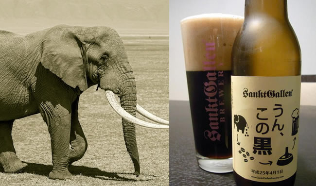 Thứ “ghê tởm” nghe tên đã phát hốt nhưng có tiền cũng khó mua được - 1