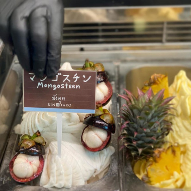 Có gì bên trong tiệm kem Nhật Bản