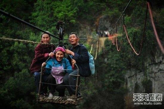 10 ngôi làng cực