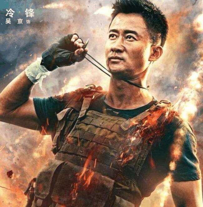 Ngô Kinh sở hữu gia tài diễn xuất đồ sộ với nhiều bộ phim võ thuật nổi tiếng ở cả hai mảng điện ảnh lẫn truyền hình như: Thiếu Lâm Tự, Nam Thiếu Lâm, Thục Sơn kỳ hiệp, Sát phá lang, Bản sắc nam nhi, Tân Thiếu Lâm Tự… Vài năm trở lại đây, sự nghiệp của Ngô Kinh đạt được nhiều thành công ấn tượng nhờ loạt bom tấn có doanh thu hàng tỷ NDT như Chiến lang 2, Lưu lạc địa cầu.