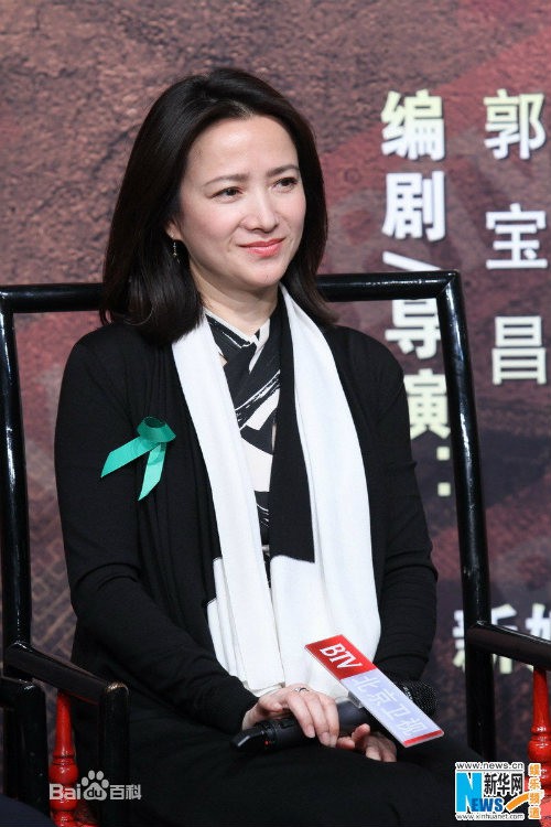 Mỹ nhân Tây du ký khiến Lục Tiểu Linh Đồng mời đóng phim ngay lần gặp đầu tiên - 5