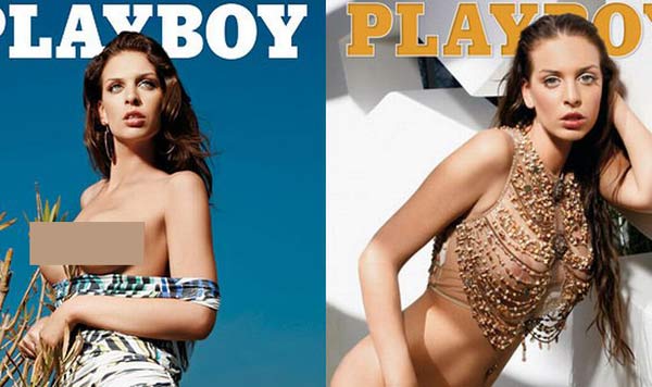 Người mẫu gợi cảm của tạp chí đàn ông sắp tranh cử Tổng thống Croatia - 2