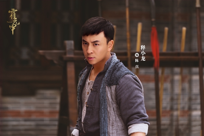 Vài năm trở lại đây, Thích Tiểu Long chỉ nhận được những vai nhỏ hoạc tham gia với tư cách khách mời như