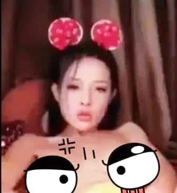 Ngân 98 lộ clip nóng sau mất điện thoại 5 tháng, bị tống tiền 300 triệu - 2