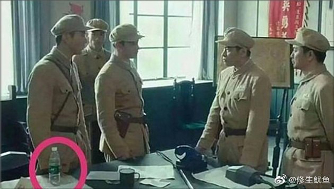 Sản phẩm hiện đại có ở thời này thực sự quá lố.