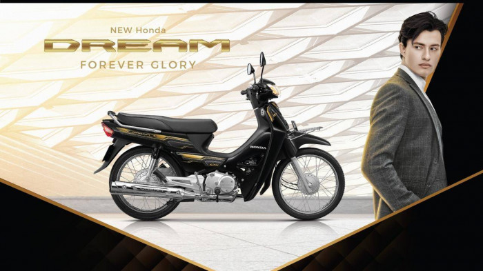 Honda Dream 125 2021 rục rịch về Việt Nam giá 59 triệu đồng