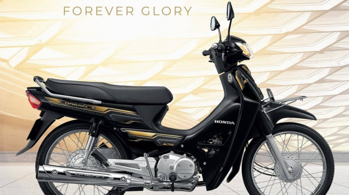 Honda Dream Forever Glory 2021 ra mắt với diện mạo mới 5