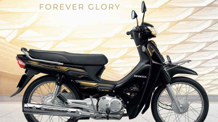 Soi chi tiết huyền thoại 2021 Honda Dream giá 49 triệu đồng