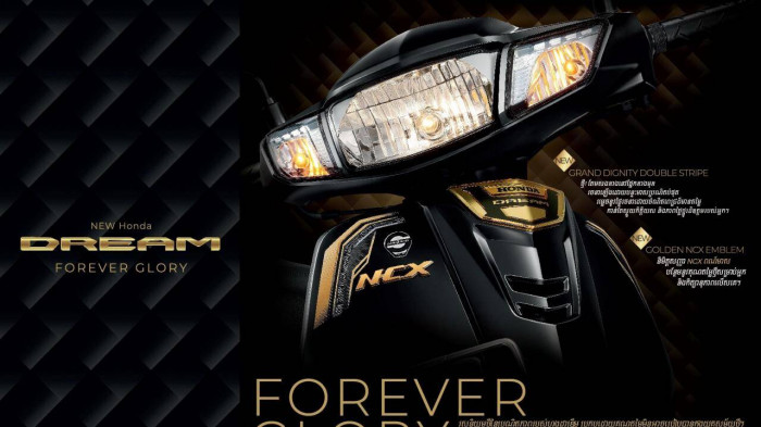 Honda Dream Forever Glory 2021 ra mắt với diện mạo mới 19