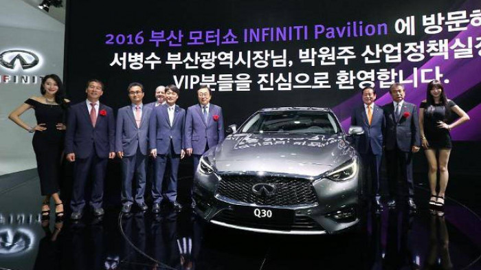 Nissan và Infiniti rời khỏi Hàn Quốc sau 12 năm hiện diện 1