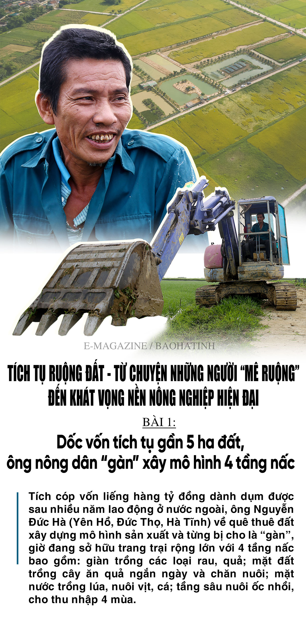 Tích tụ ruộng đất - từ chuyện những người “mê ruộng” và khát vọng nền nông nghiệp hiện đại (bài 1): Dốc vốn tích tụ 5 ha đất, ông nông dân “gàn” xây mô hình 4 tầng nấc