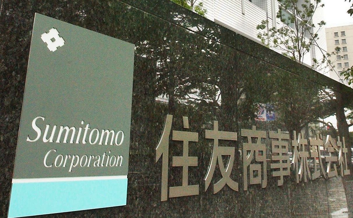Sumitomo Corp. in Japan. Photo: Nikkei